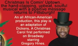 Christmas is Comin Uptown