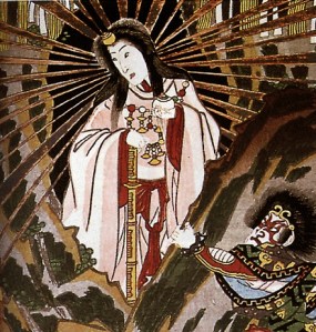 Amaterasu