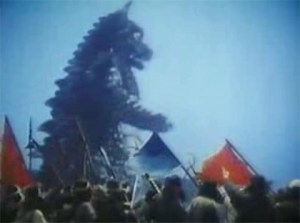 Pulgasari (1985)