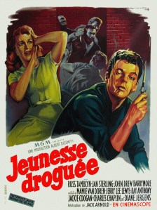 "No, Frenchies, it was Jerry LEE Lewis, not Jerry Lewis who appeared in this movie!"