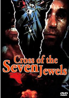 Cross of the Seven Jewels 1