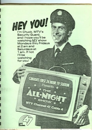 Chuck the Security Guard (Chas Lawther) in an ad featuring his catch-phrase "Hey you!"