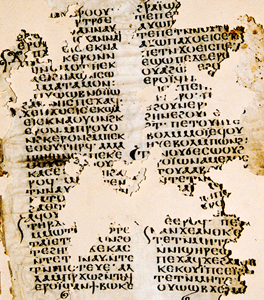 If you don't believe me about what it says read it for yourself.