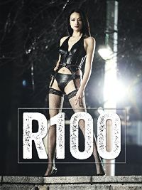 R100 2