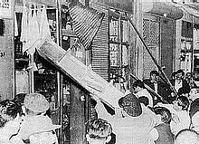 No matter the decade Islam is Islam.