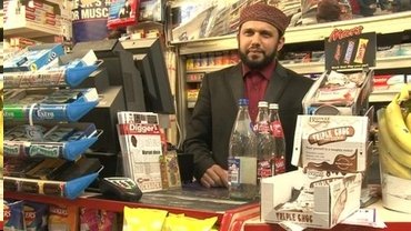 Asad Shah