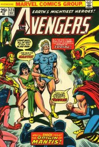 Avengers 123 An Origin For Mantis