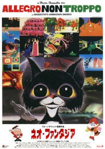 Allegro Non Troppo 2