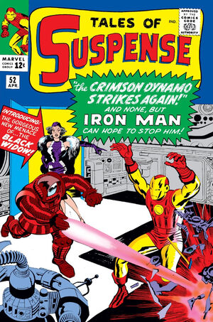Iron Man 14