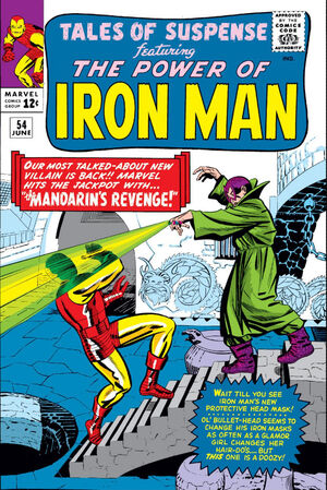 Iron Man 16
