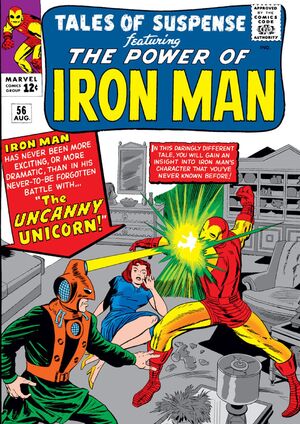 Iron Man 18