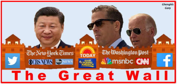 Biden corruption great wall