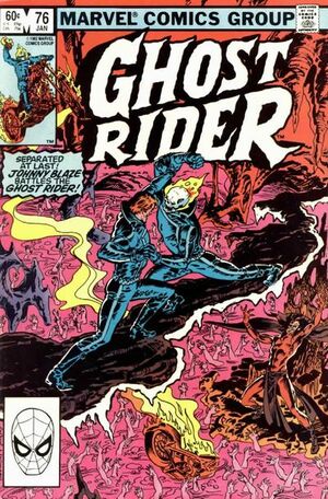 ghost rider 76