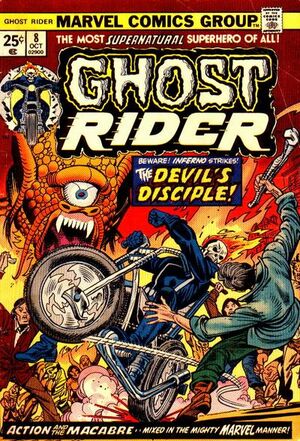 ghost rider 8