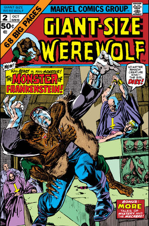 giant size werewolf 2