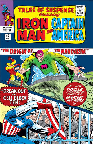 tales of suspense 62