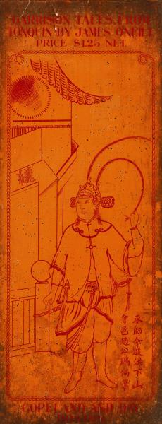 Garrison Tales From Tonquin 1890s copy