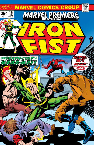 iron fist e