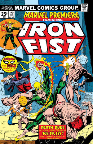 iron fist h