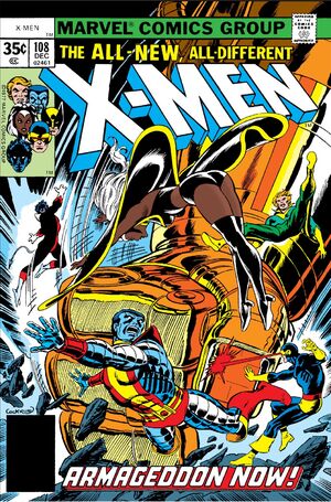 new x-men 17