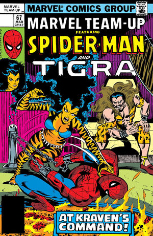 tigra and spider man