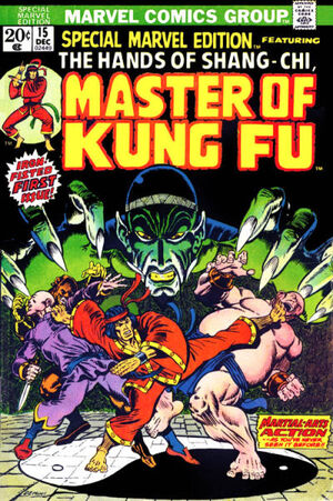 shang chi 1