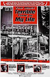 most terrible time in my life