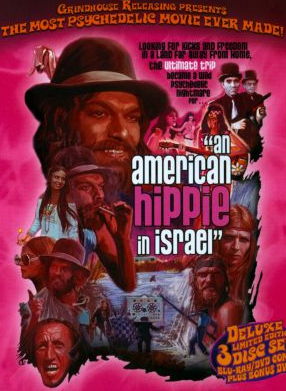 american hippie in israel
