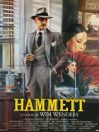 hammett poster