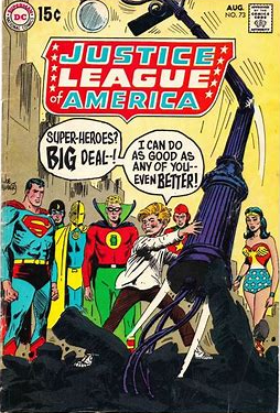 jla 73